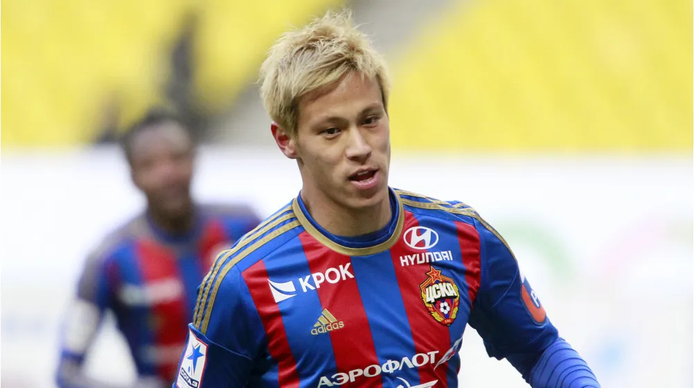 Keisuke Honda có bao nhiêu lần khoác áo đội tuyển quốc tế? 02